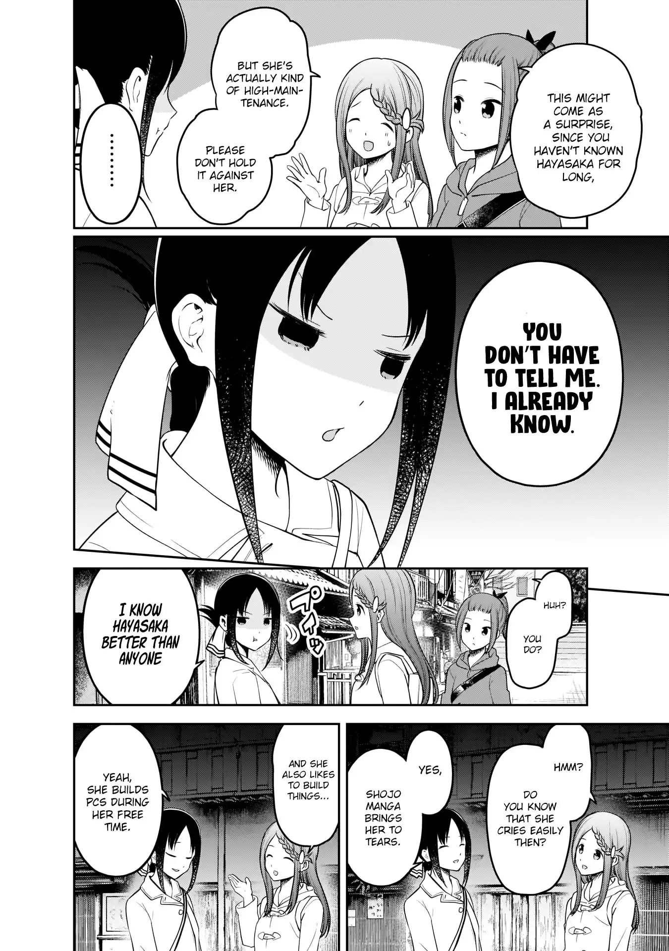 Kaguya-sama wa Kokurasetai - Tensai-tachi no Renai Zunousen Chapter 183 15